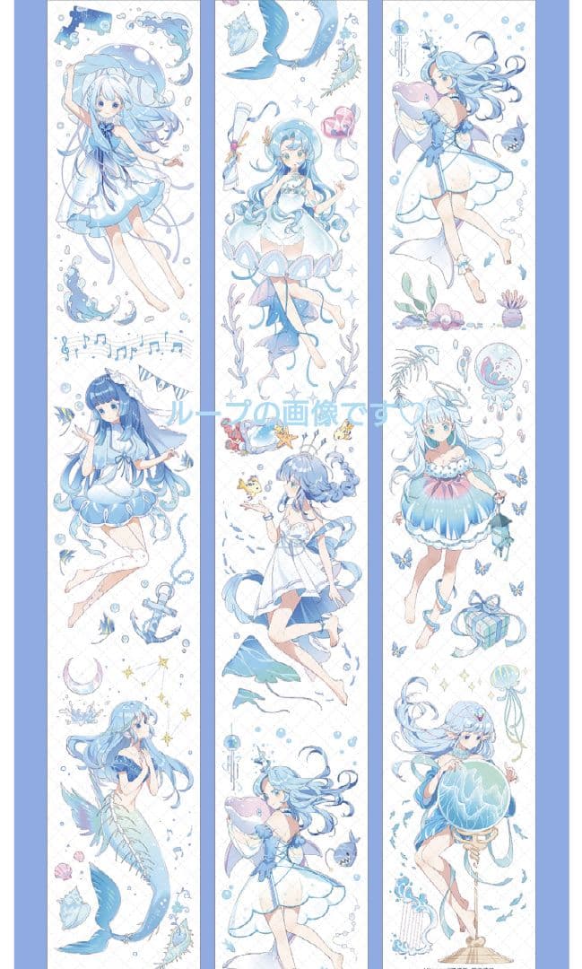 ✩再販✩J407＃碧落响晴(贝壳光)喵啪叽切り売り海外人物マステ女の子