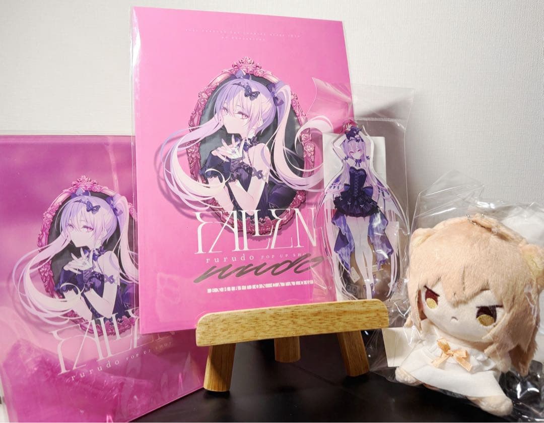 rurudo 図録　バーチャルお渡し会　直筆サイン 本　セット　 ルルド