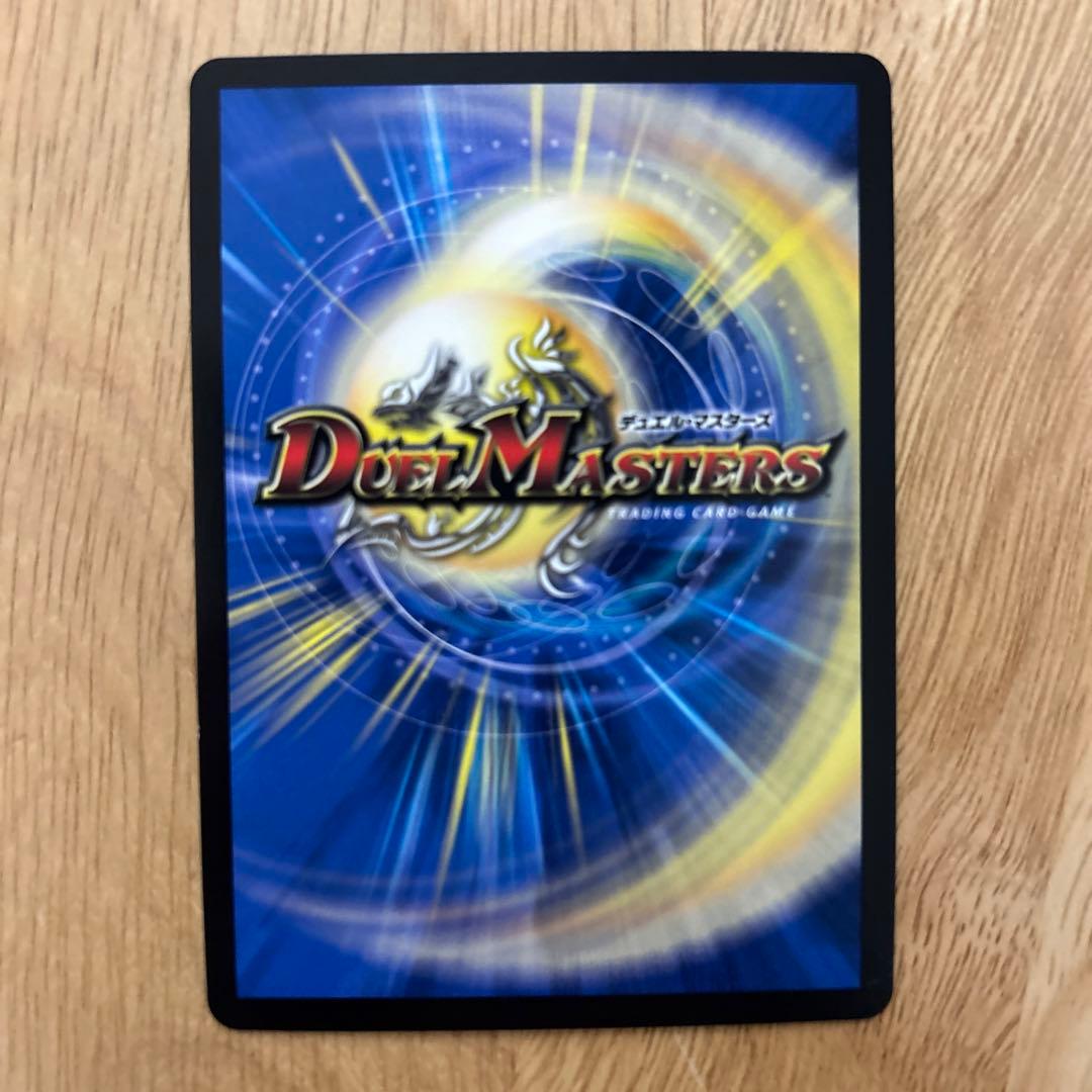 ブレインスラッシュ プロモ