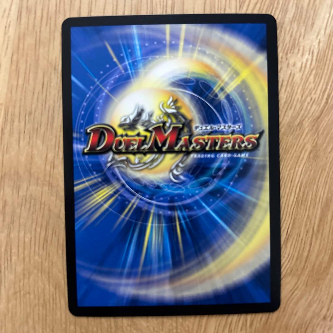 ブレインスラッシュ プロモ