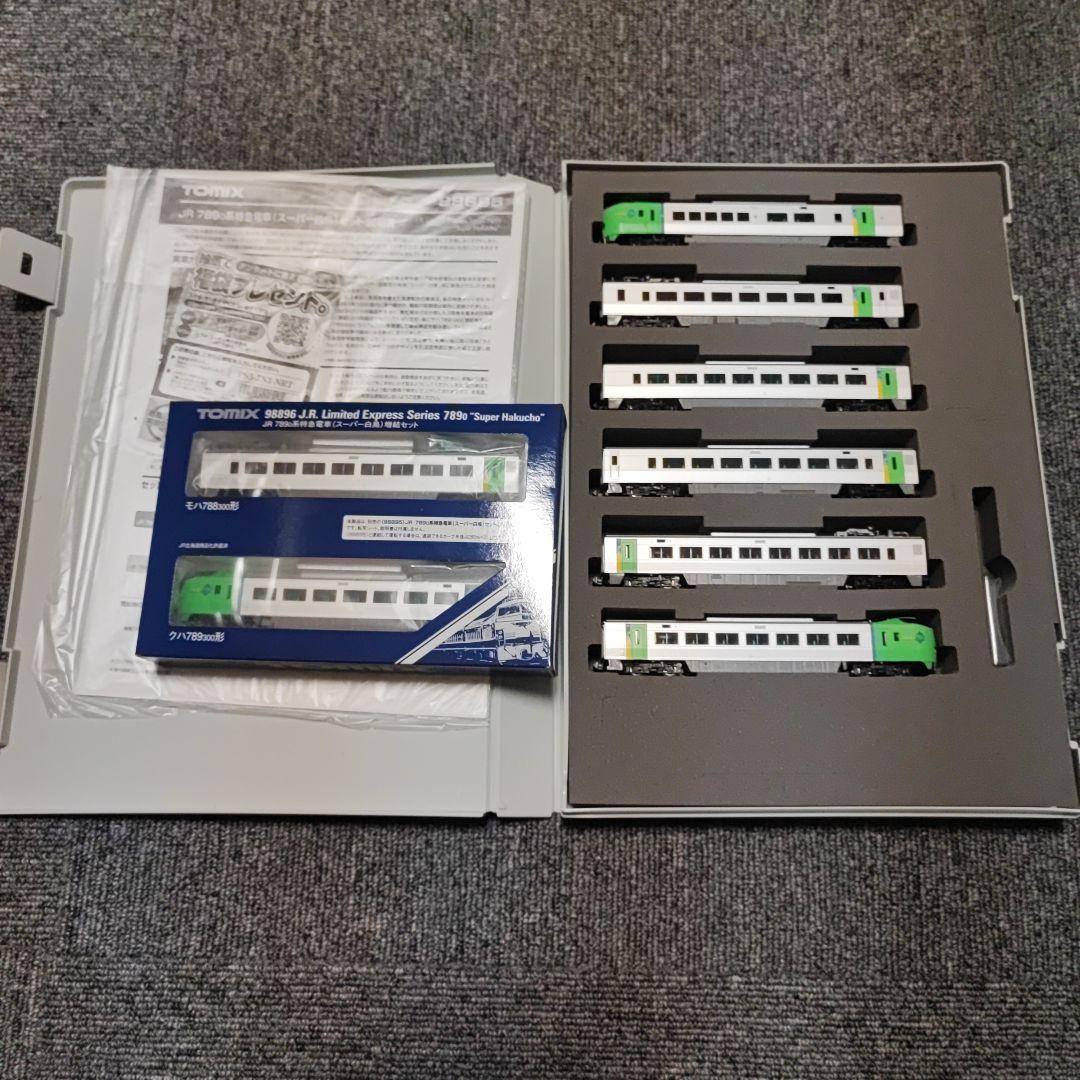 TOMIX 789系 スーパー白鳥 基本＋増結セット