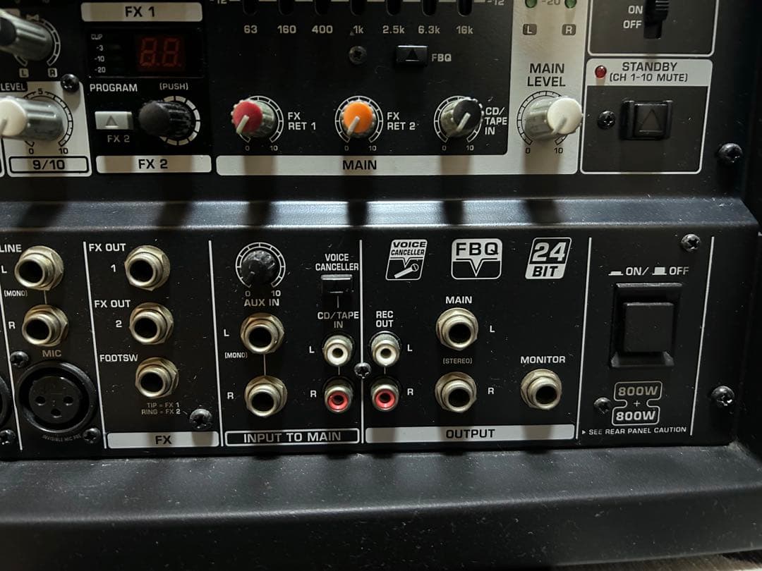 新品 BEHRINGER PMP1680S EUROPOWER パワードミキサー