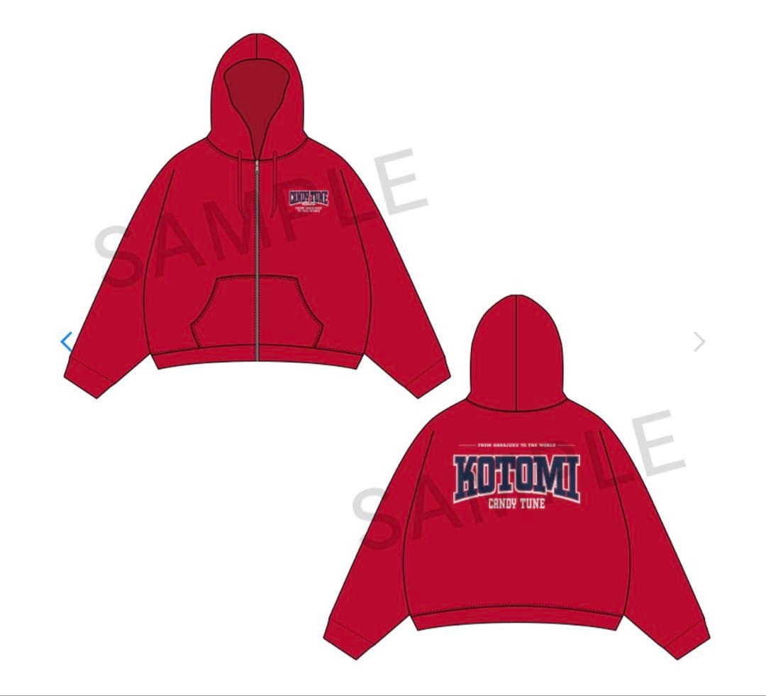 candy tune OSHI API Zip-up hoodie 立花琴美