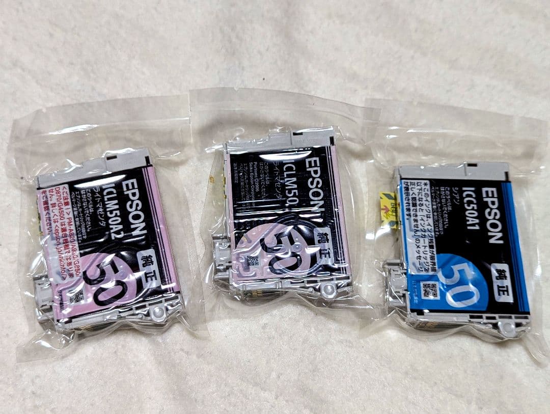 EPSON EP-704A インクジェットプリンター 本体　説明書、その他有り