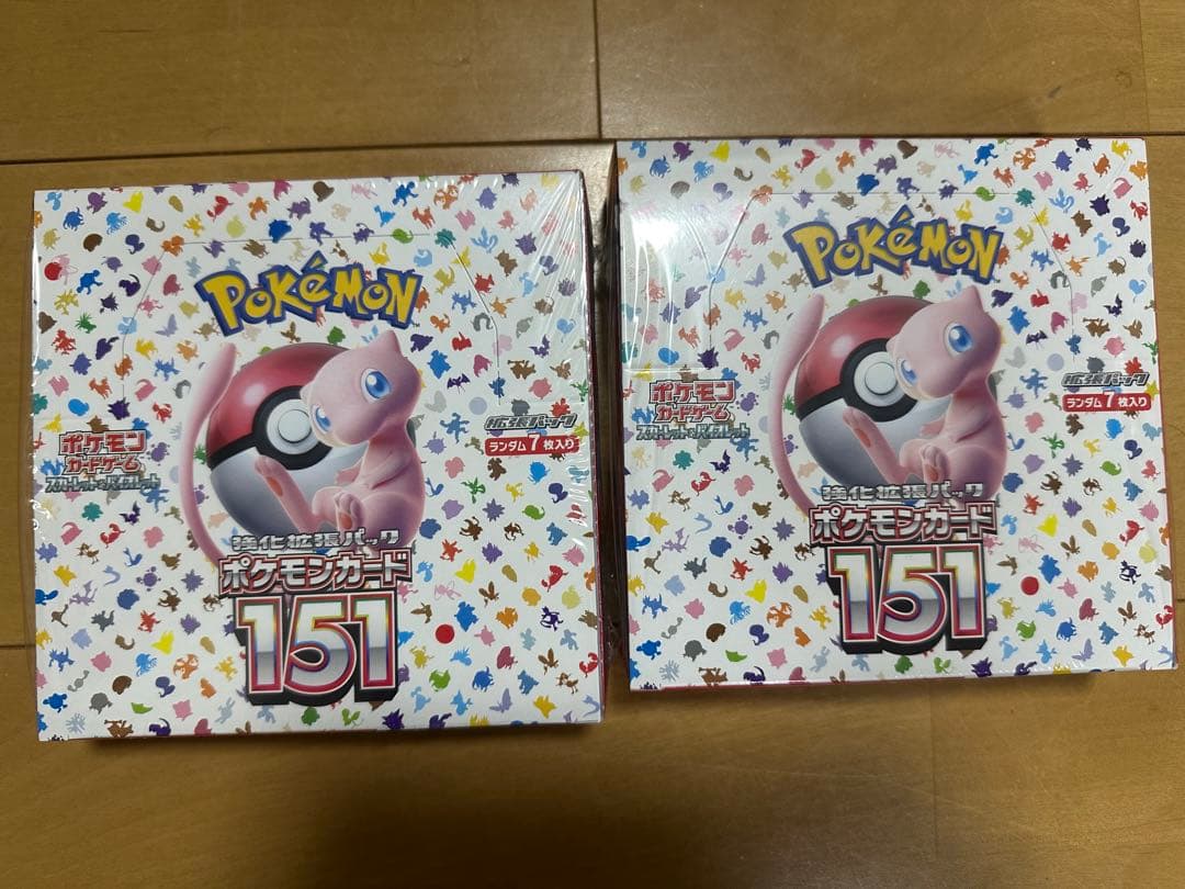 ポケモンカード151 2BOXセット　未開封シュリンク付き　値下げ