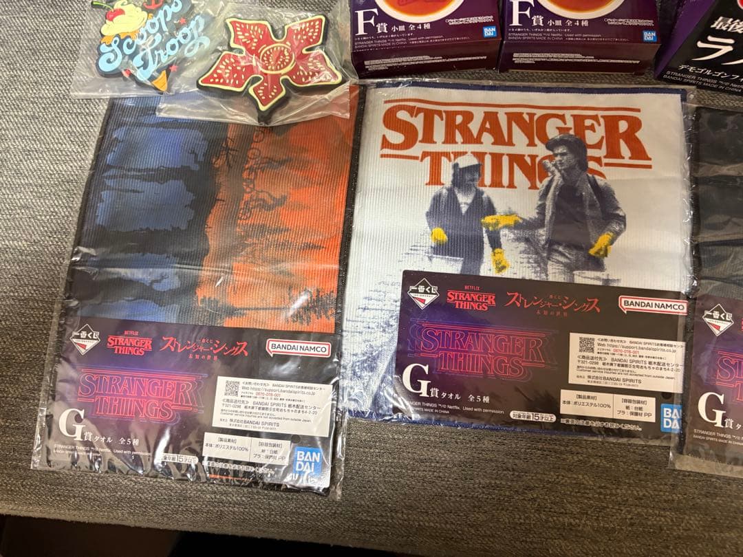 【未開封】ストレンジャー・シングス　1番くじ　ラストワン(未開封)+下位賞まとめ