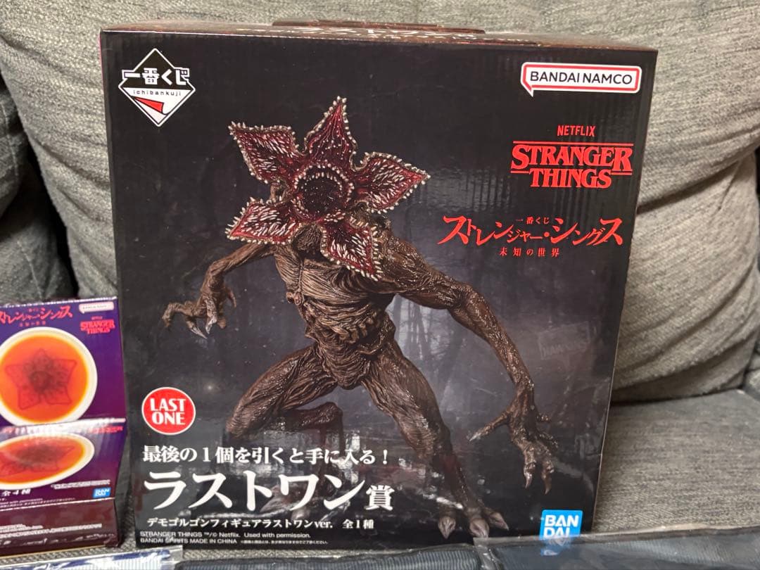【未開封】ストレンジャー・シングス　1番くじ　ラストワン(未開封)+下位賞まとめ