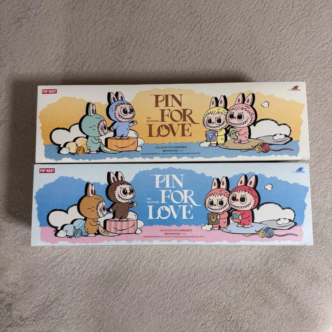 THE MONSTER PIN FOR LOVEシリーズ ぬいぐるみ 4個セット