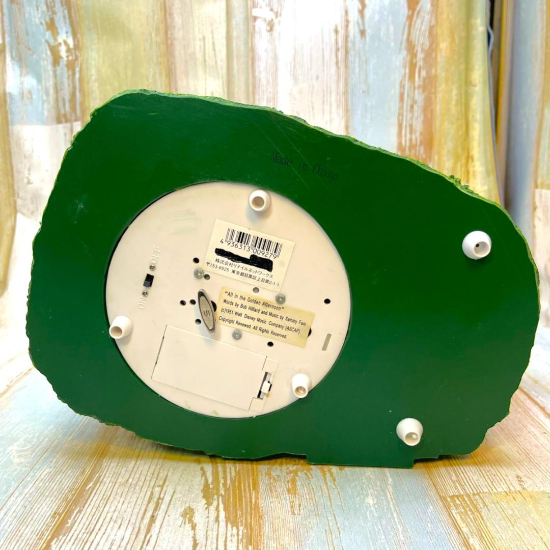 ふしぎの国のアリス チェシャ猫 ティーパーティー フィギュア★スノーグローブ