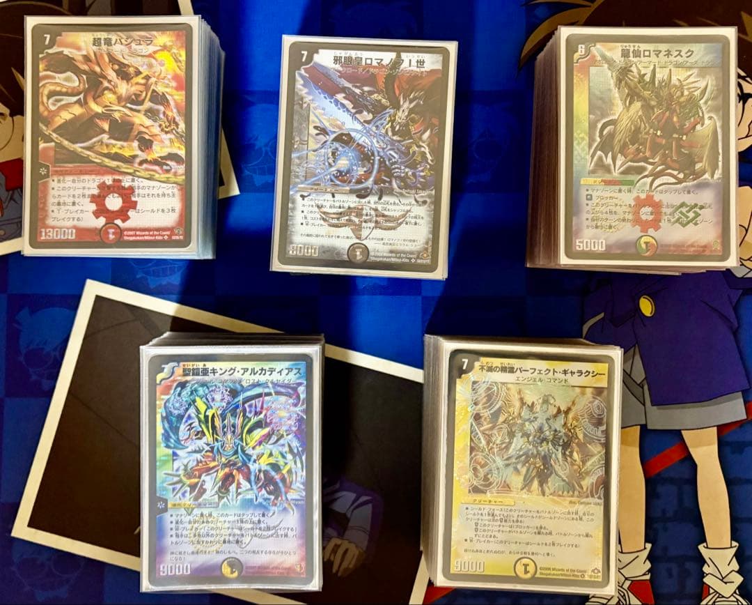 戦国編 ゲートボール