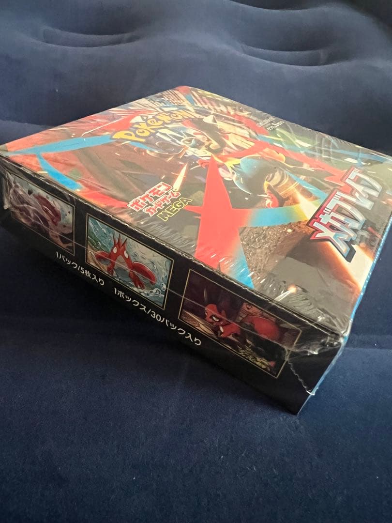 ポケモンカードゲーム メガブレイブ 30パック入り