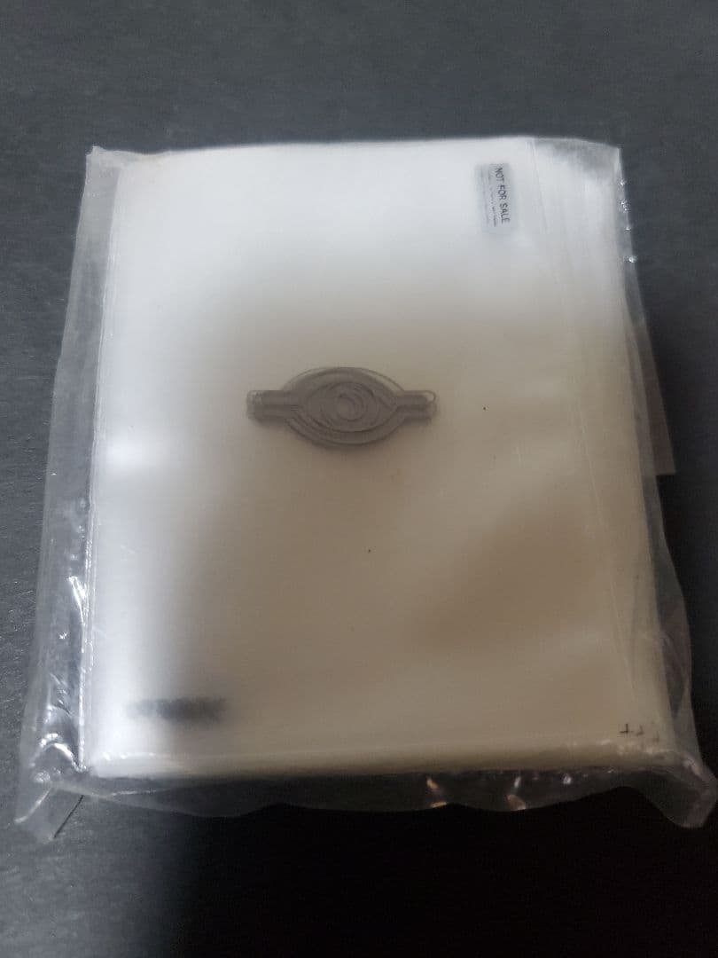 【超希少・未開封】遊戯王 初代 千年眼 銀目玉ロゴ プロテクター　スリーブ