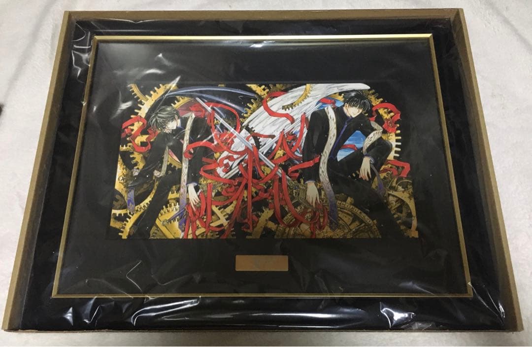 X CLAMP ファイングラフ 神威 封真