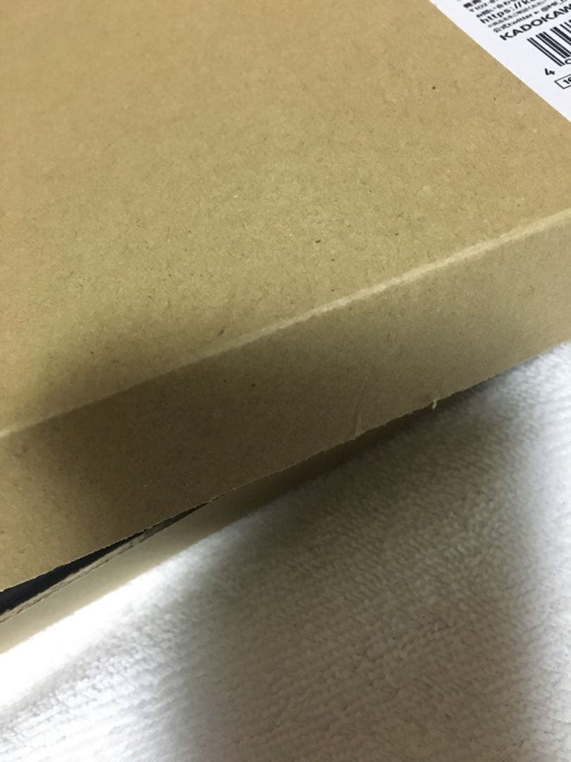 X CLAMP ファイングラフ 神威 封真