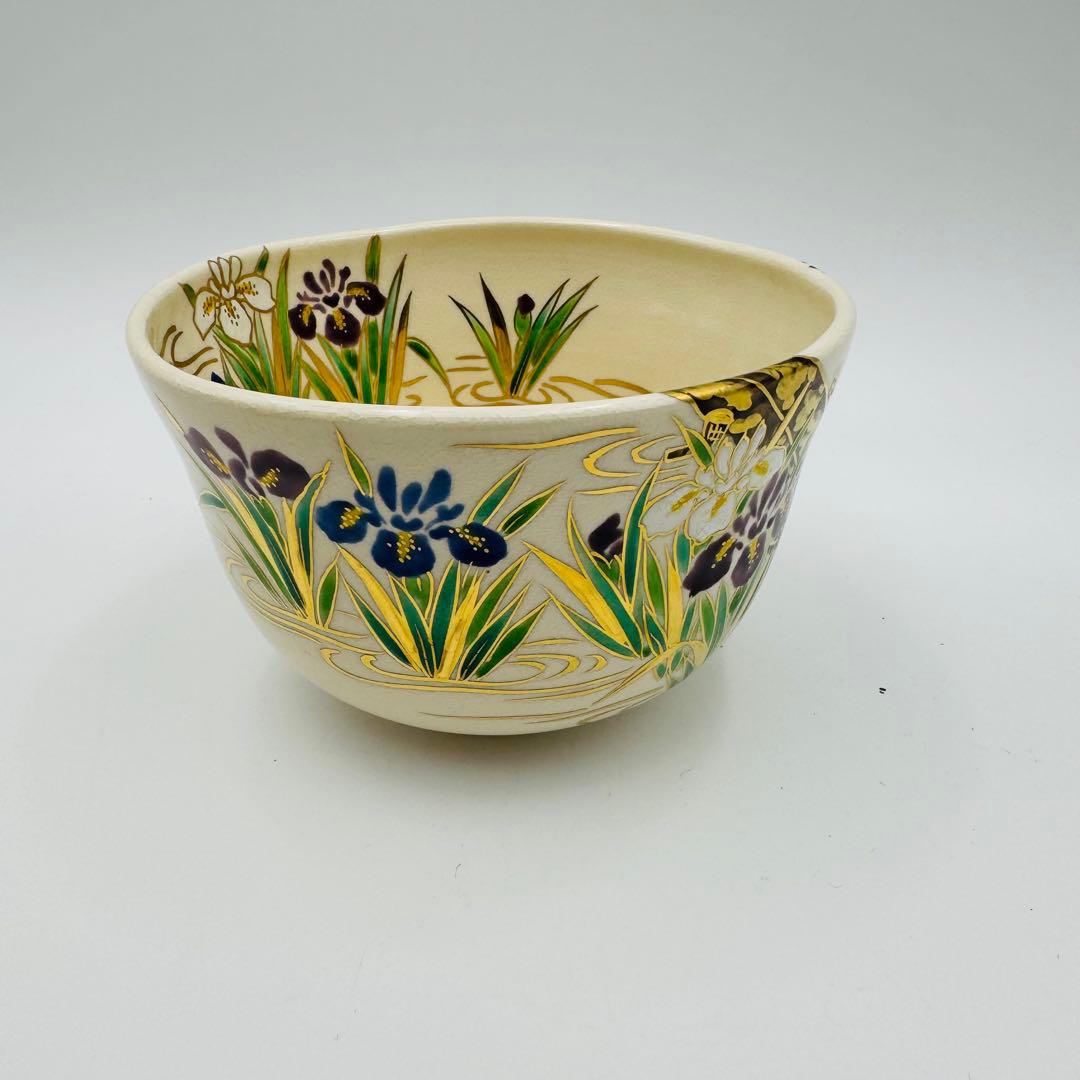 【富永玄山　仁清　八ツ橋　茶碗　共箱　茶道具】骨董　アンティーク　インテリア