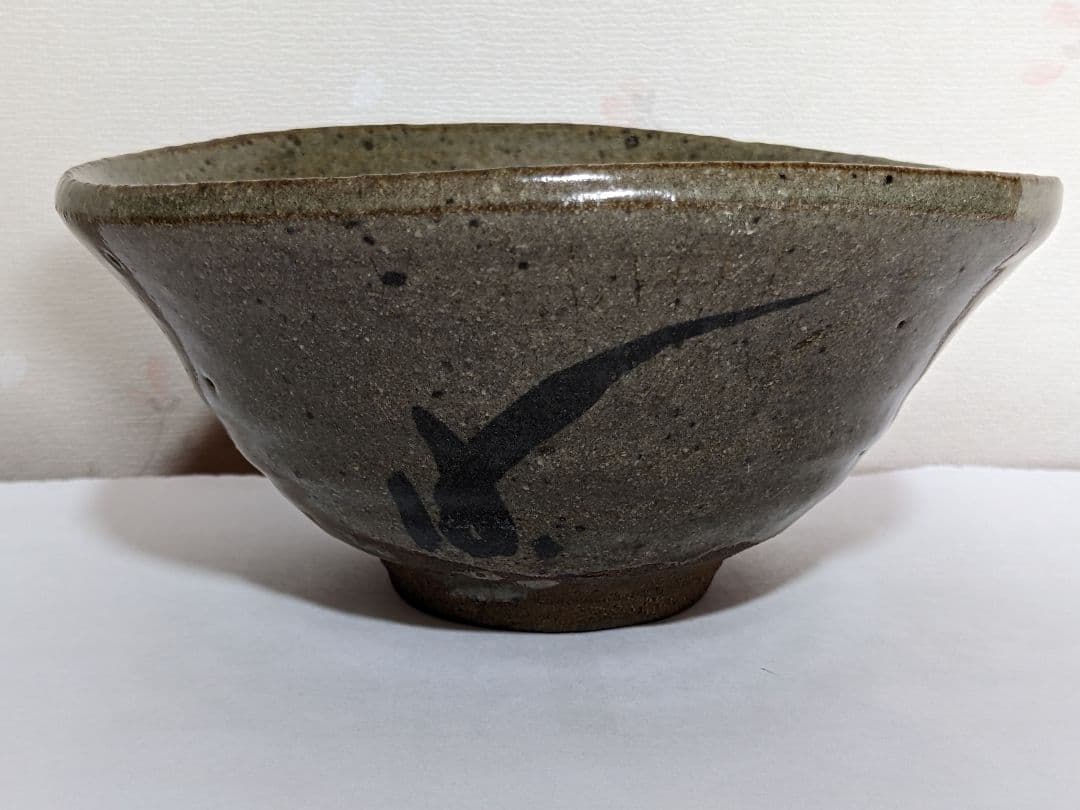 ♦古唐津 唐津焼 時代物 茶道具 抹茶碗 絵唐津 古美術品 骨董品