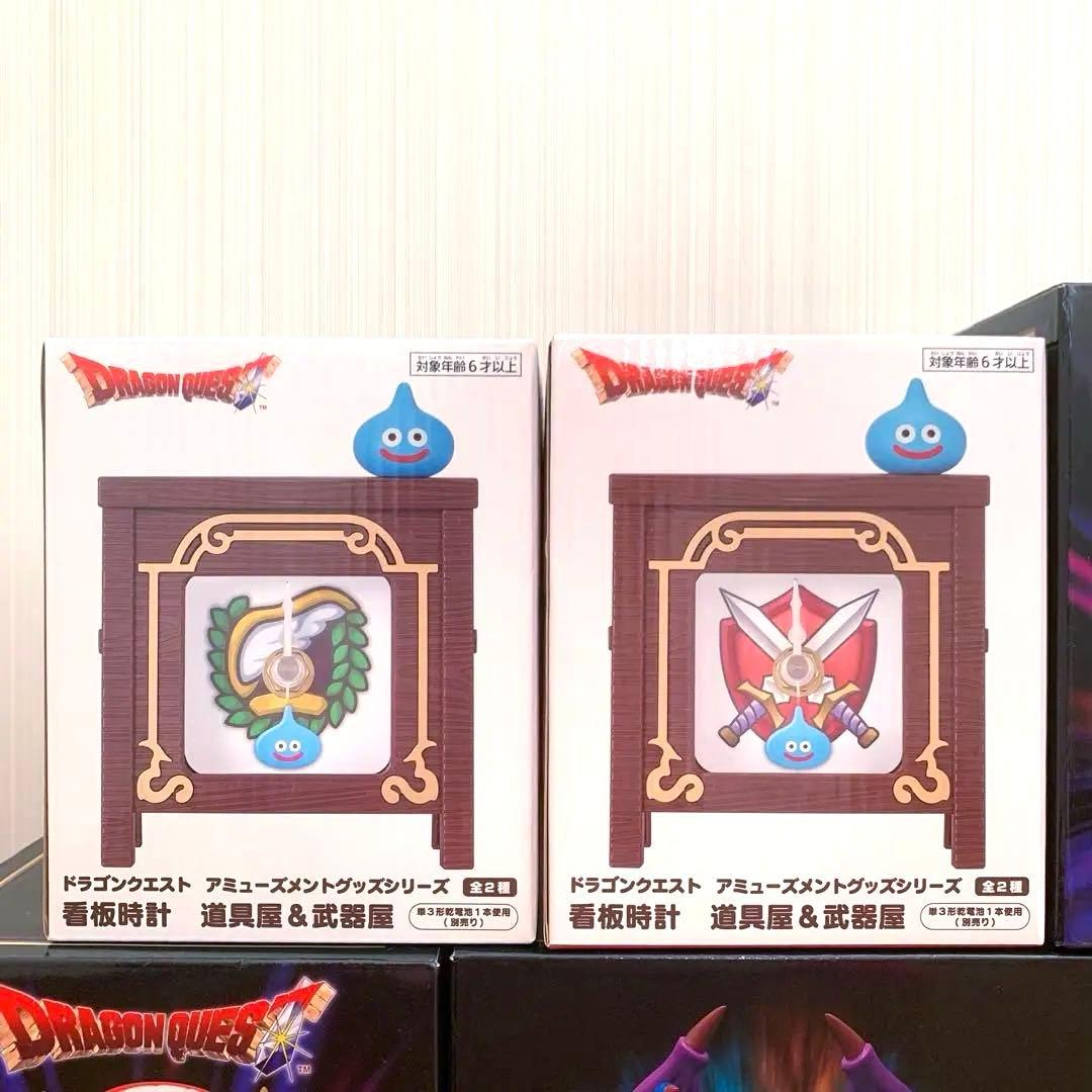 【新品未開封】ドラゴンクエスト　AM 伝説の魔王フィギュア　看板時計　６点セット