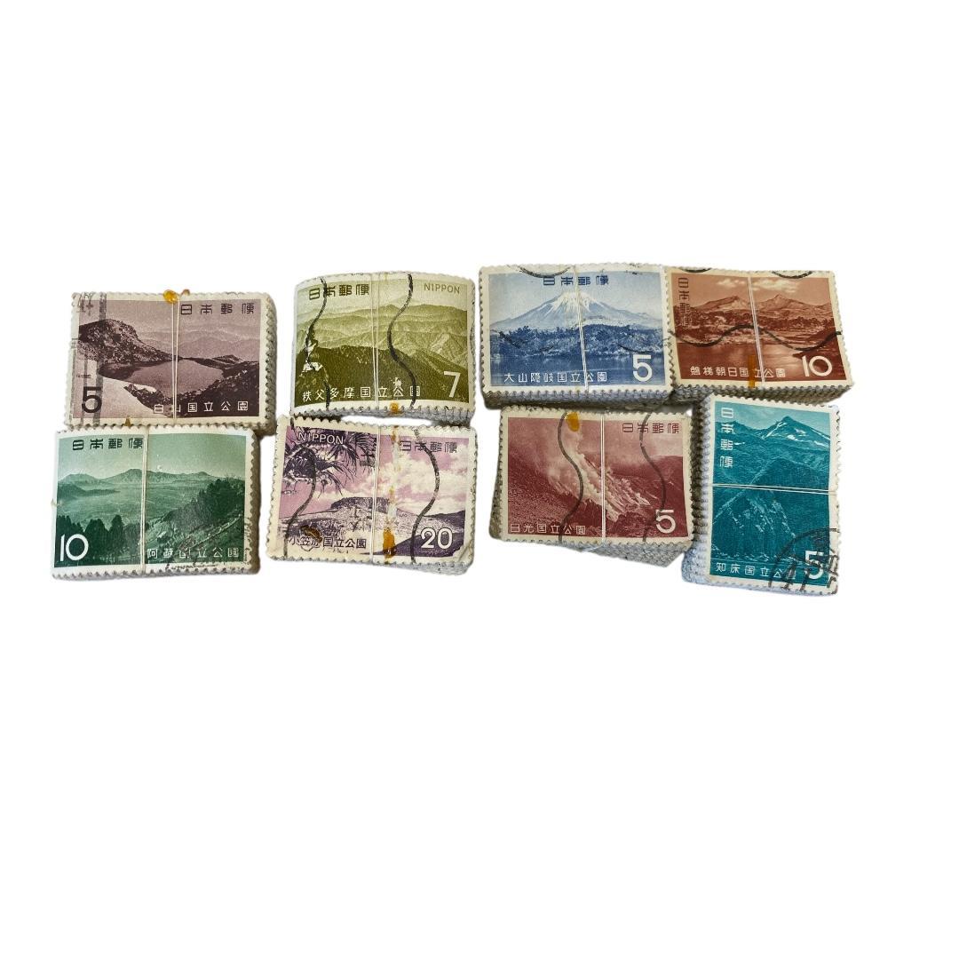 使用済み切手　国立公園記念切手　8種各約100枚づつ　dd062