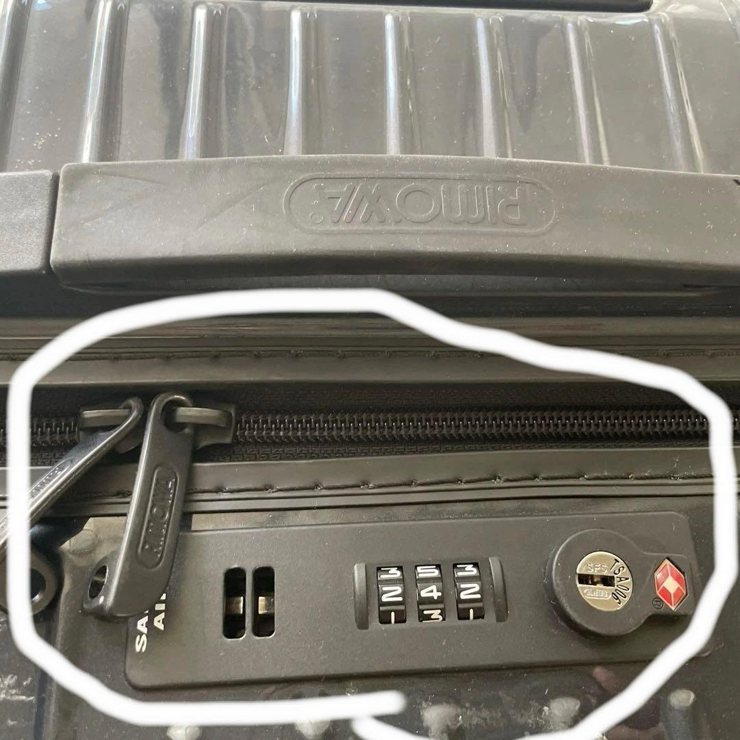 【鍵使用不可】RIMOWA SALSA AIR スーツケース