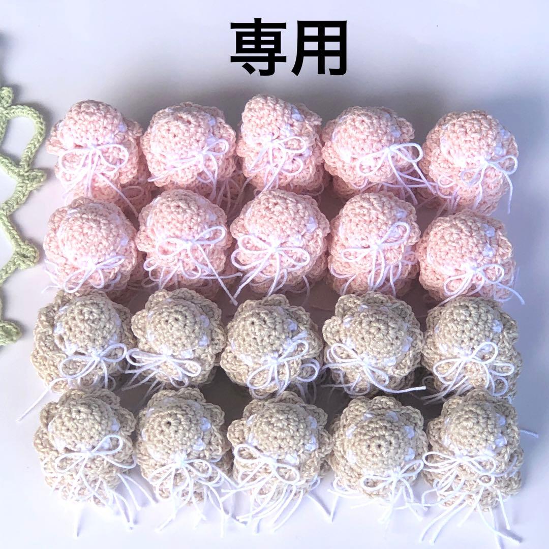 emine︎✿★ハンドメイドパーツ★かぎ針編み♪ミニ麦わら帽子