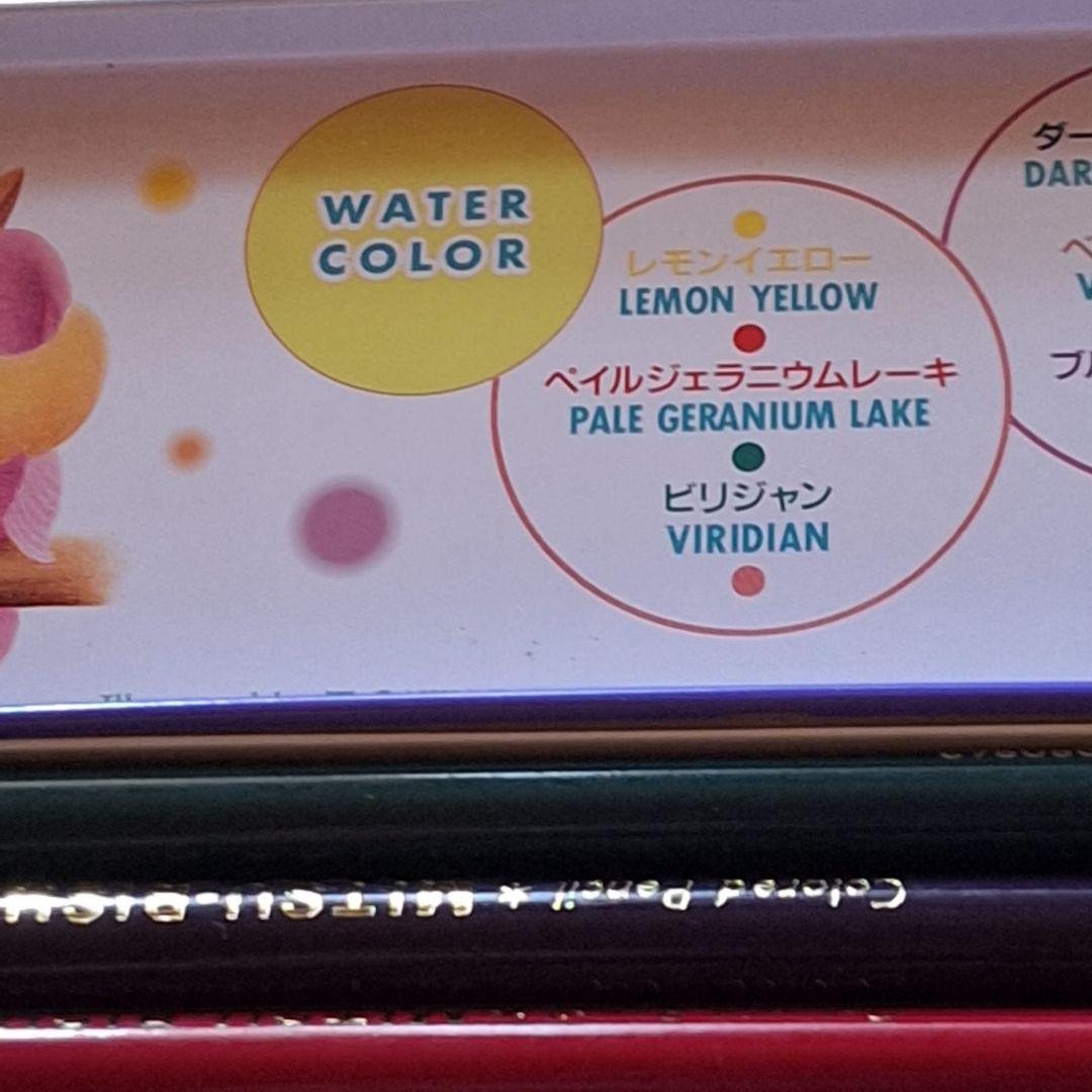 サンリオPOCHACCOペンケース＆講談社:色鉛筆:筆箱セット『平成レトロ‼️』