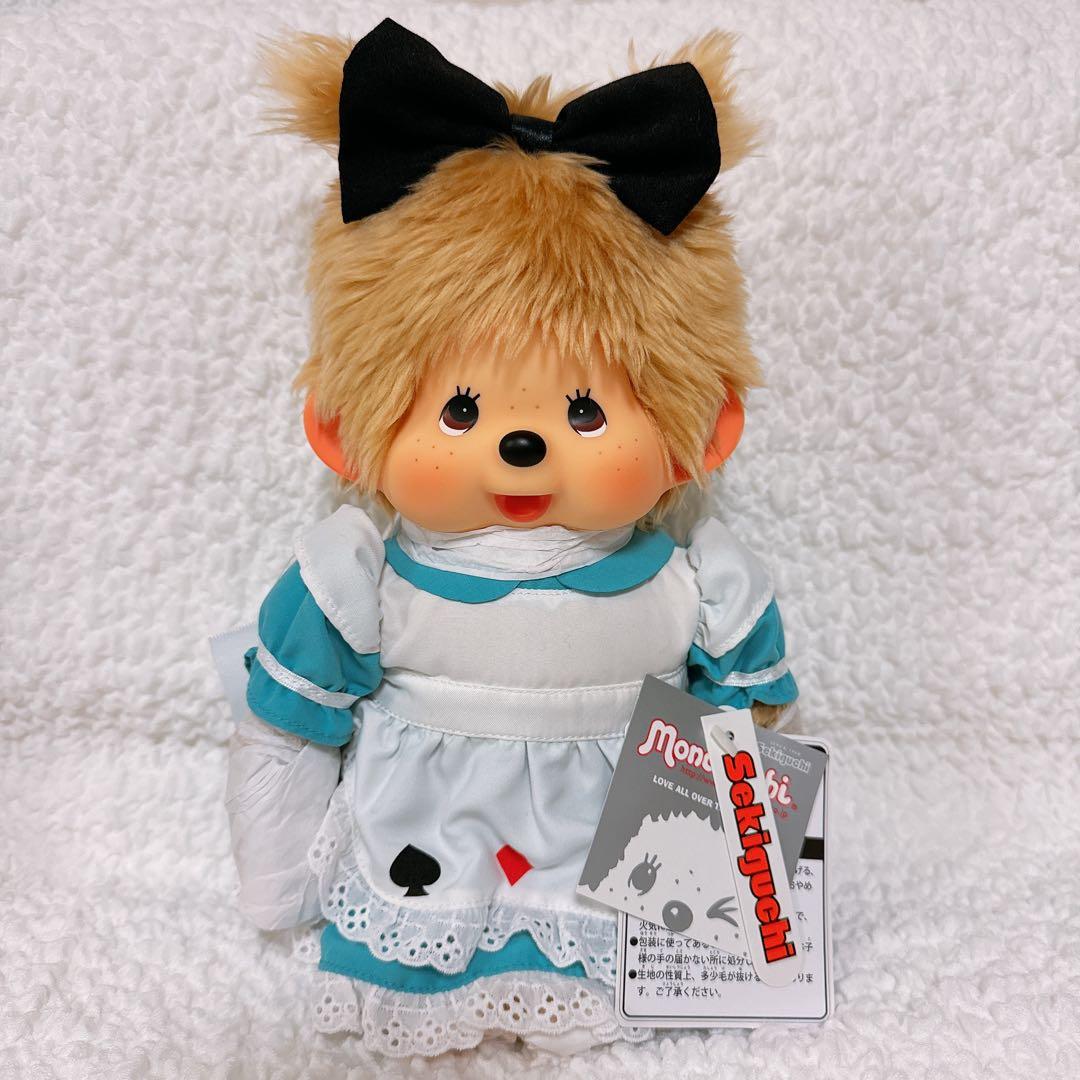 希少　フェアリーテール　モンチッチ　不思議の国のアリス　セキグチ　タグ付き