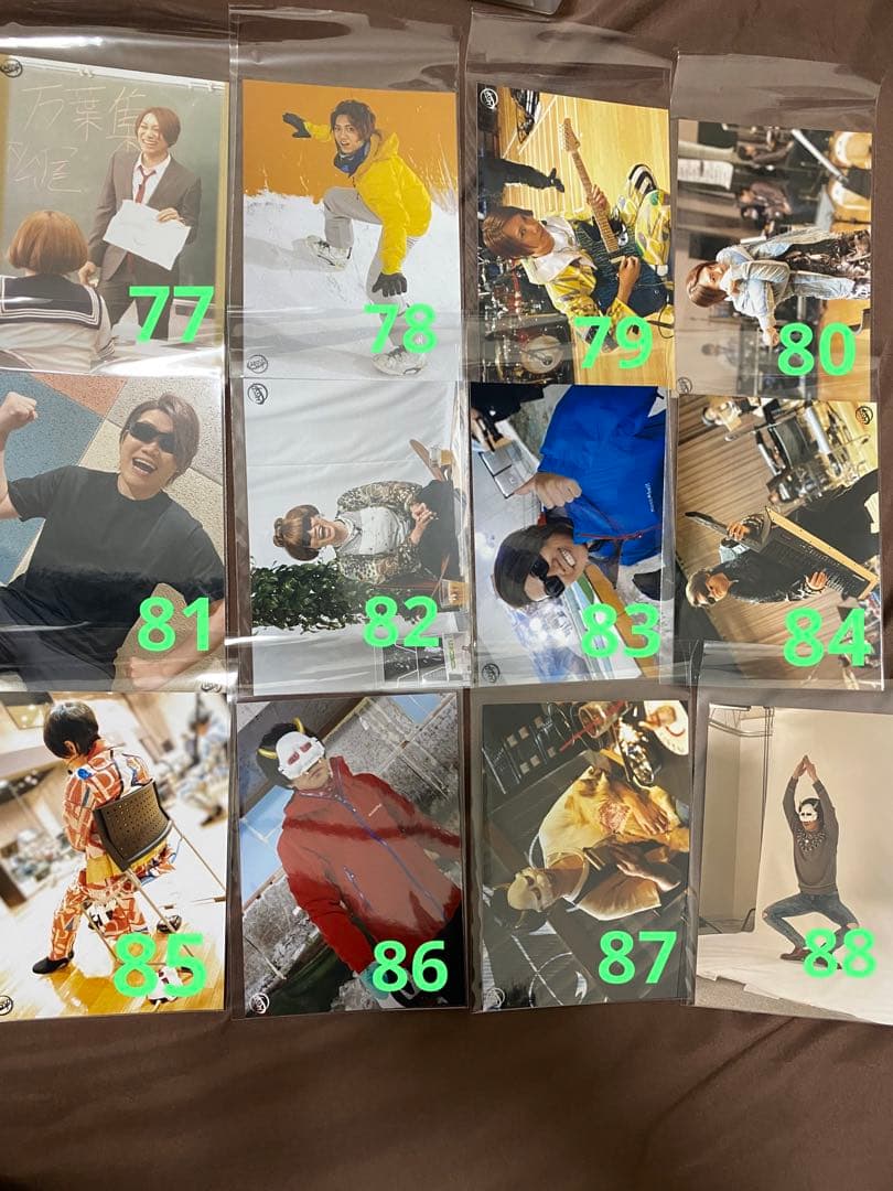 MSSP ブロマイド（バラ可）