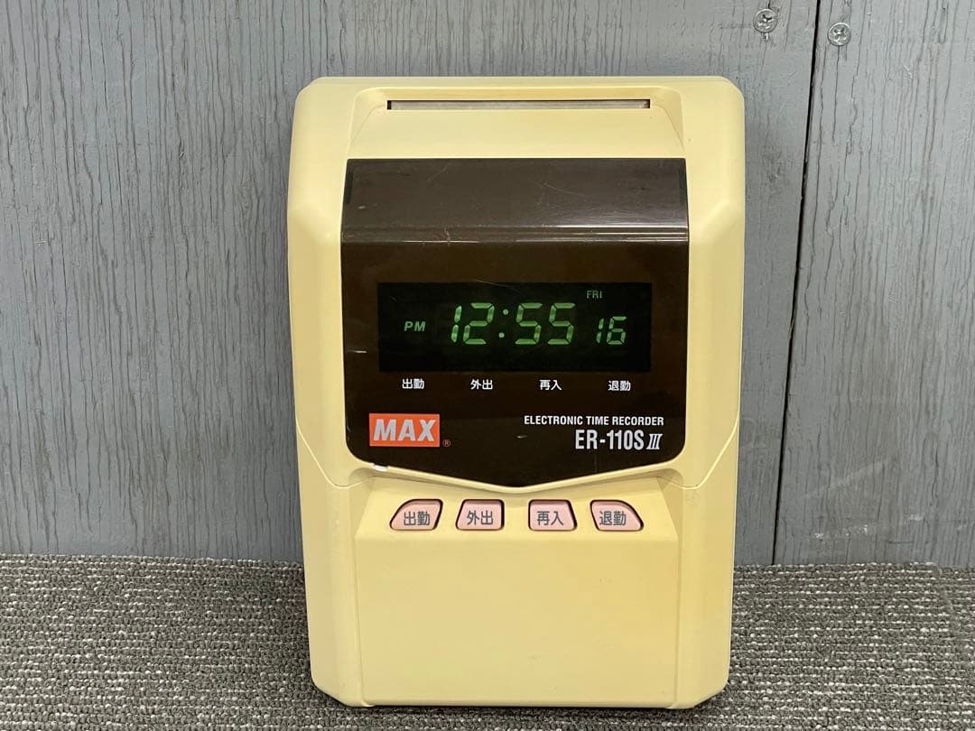 R662◆送料無料◆マックス　MAX タイムレコーダー　未使用タイムカード付き