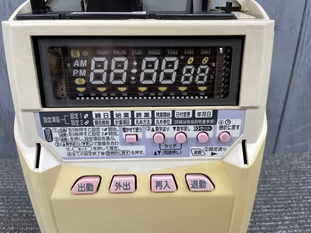 R662◆送料無料◆マックス　MAX タイムレコーダー　未使用タイムカード付き