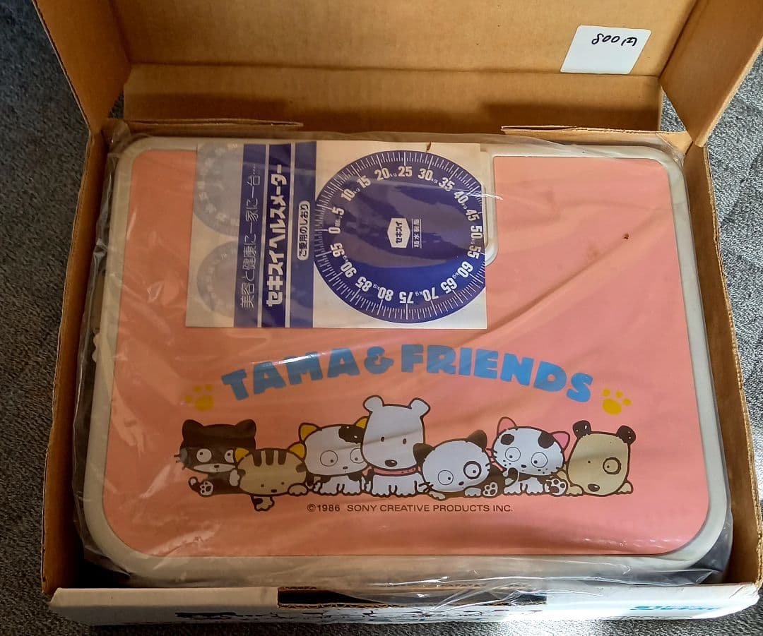 奇跡の未使用　タマ&フレンズ　体重計　scale　ファンシー