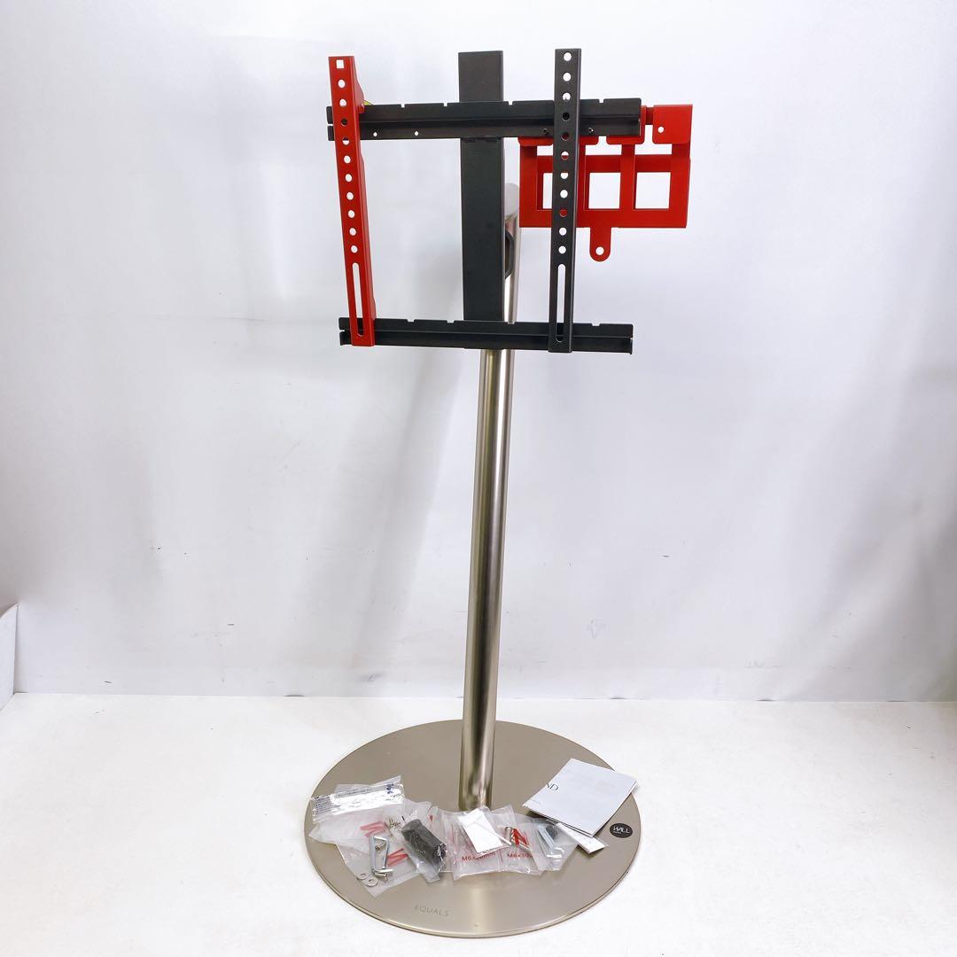 EQUALS テレビスタンド 02684