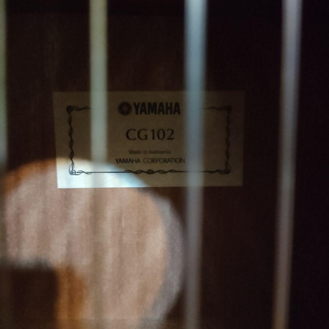 Yamaha アコースティックギター ギターケース・弦付き　cg102【美品】