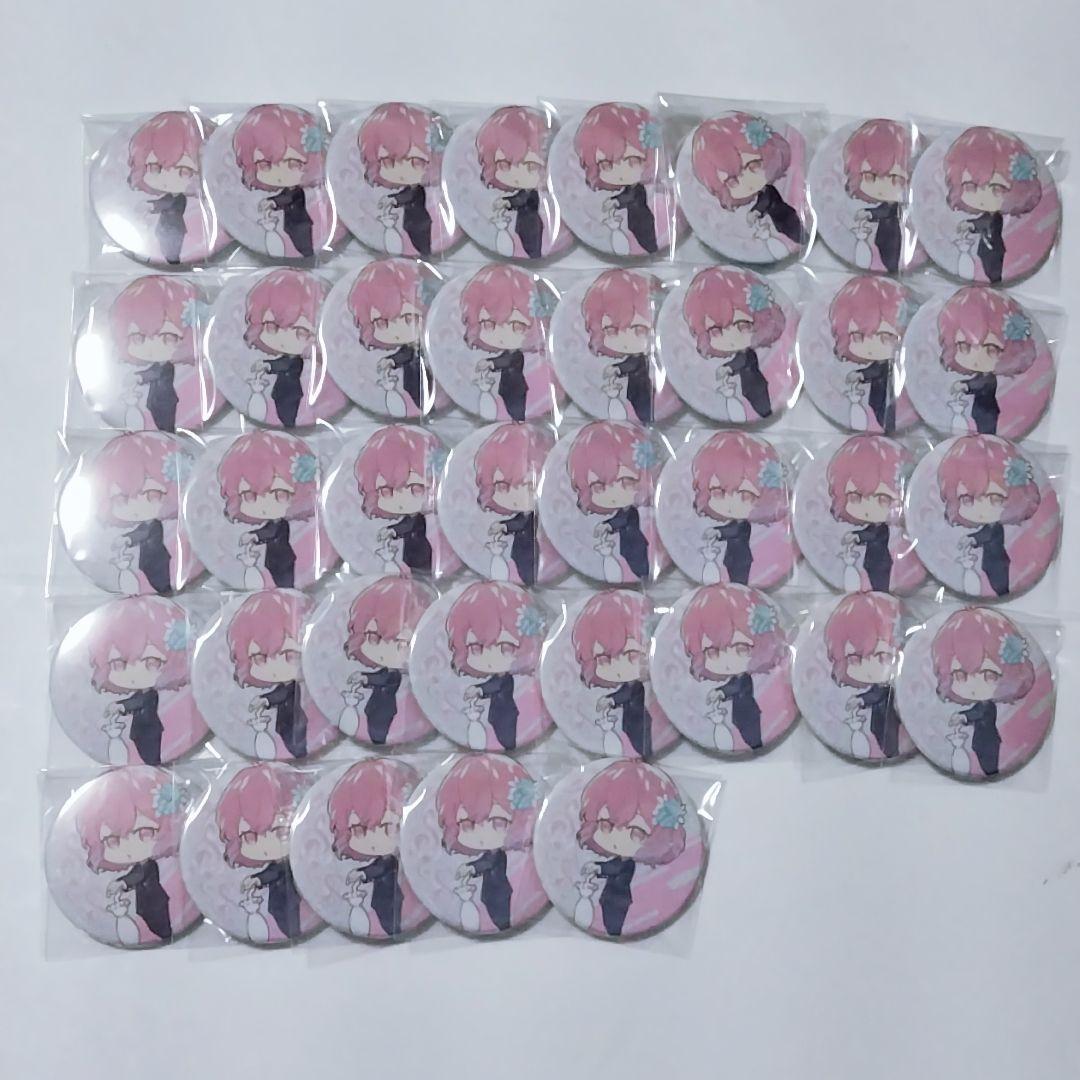 nqrse なるせ 缶バッジ ひきフェス 2020 東京ドーム