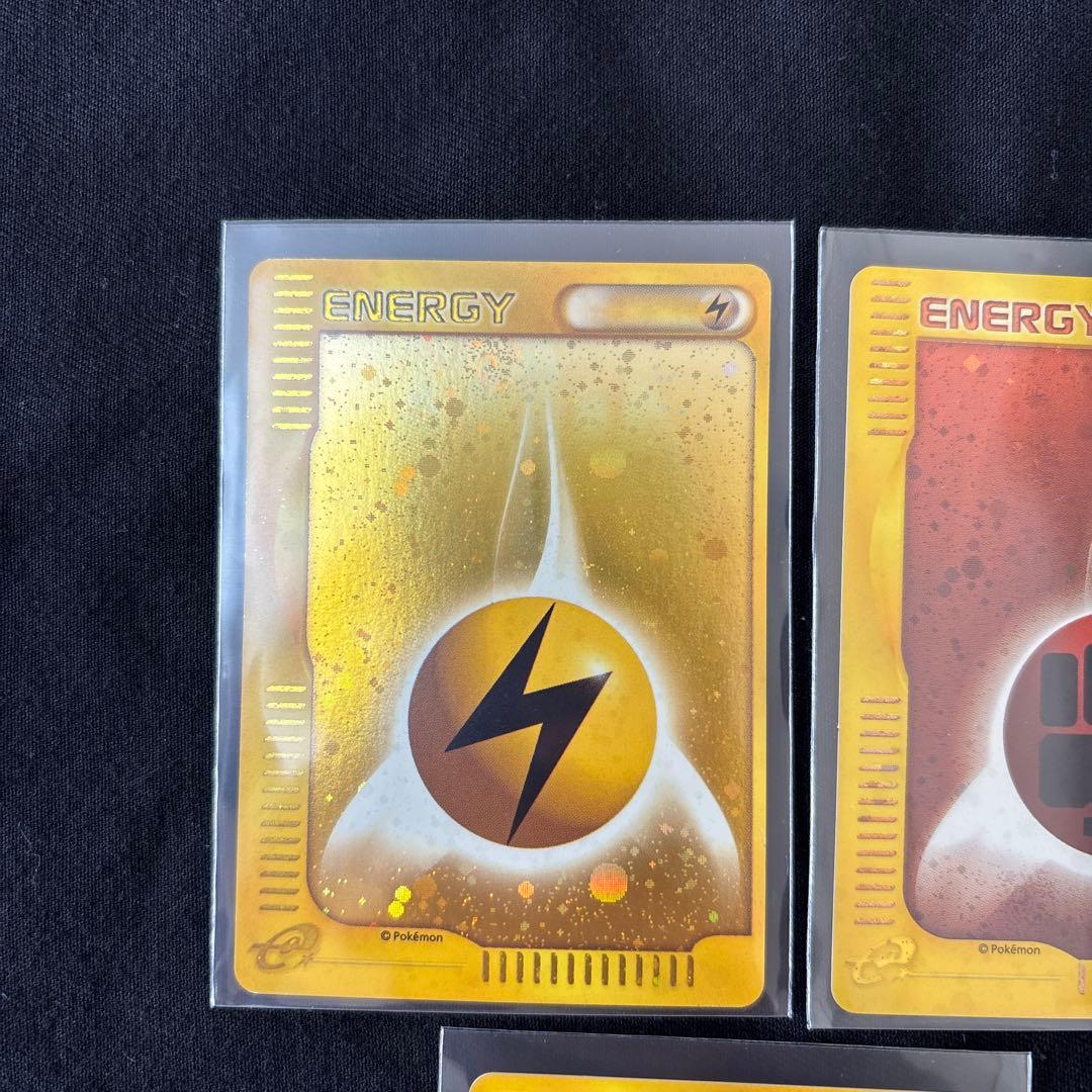 ミニマムパック　ポケモン エネルギーカード 5枚セット　キラ
