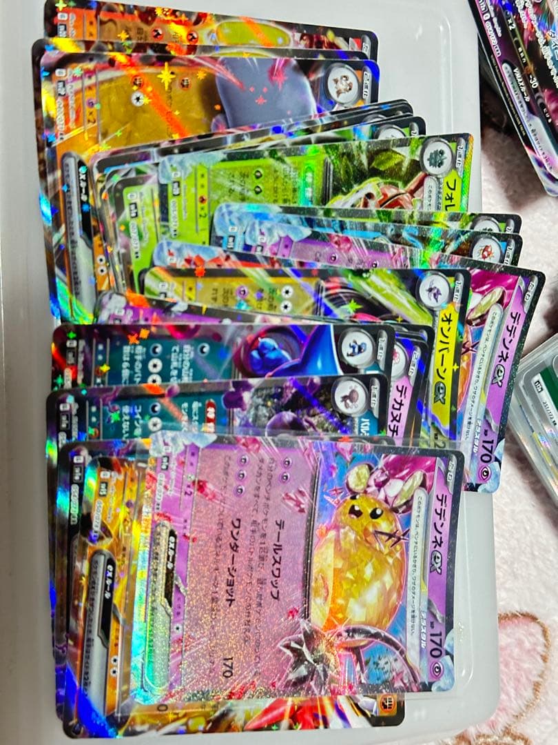 ポケモンカード　まとめ売り　プレイ用
