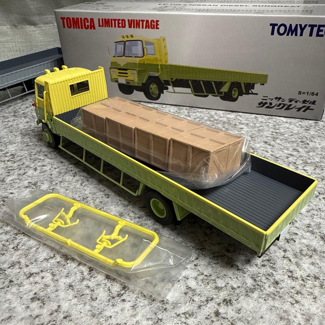 トミカリミテッドビンテージ日野アトラス＆ニッサンディーゼルサングレット