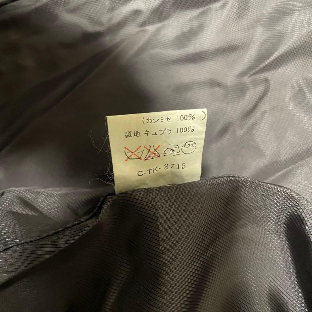 カシミヤ100%【vintage】マキシ丈ダブルチェスターコート チャコール L