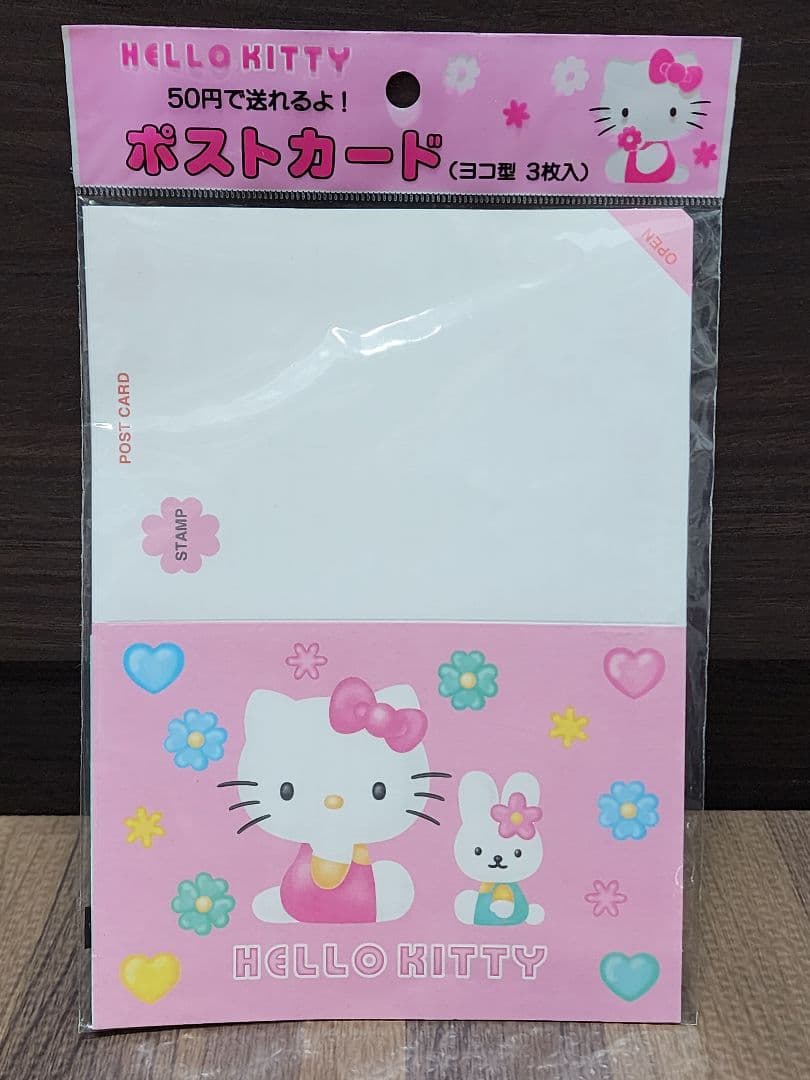 ハローキティ グッズ