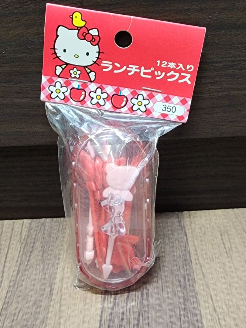 ハローキティ グッズ