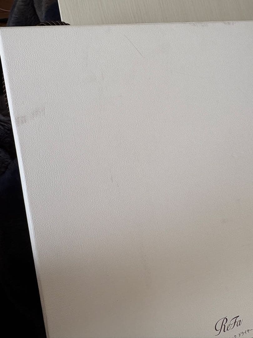 【新品☆未使用】ReFa リファビューテックドライヤーBX　ブラック