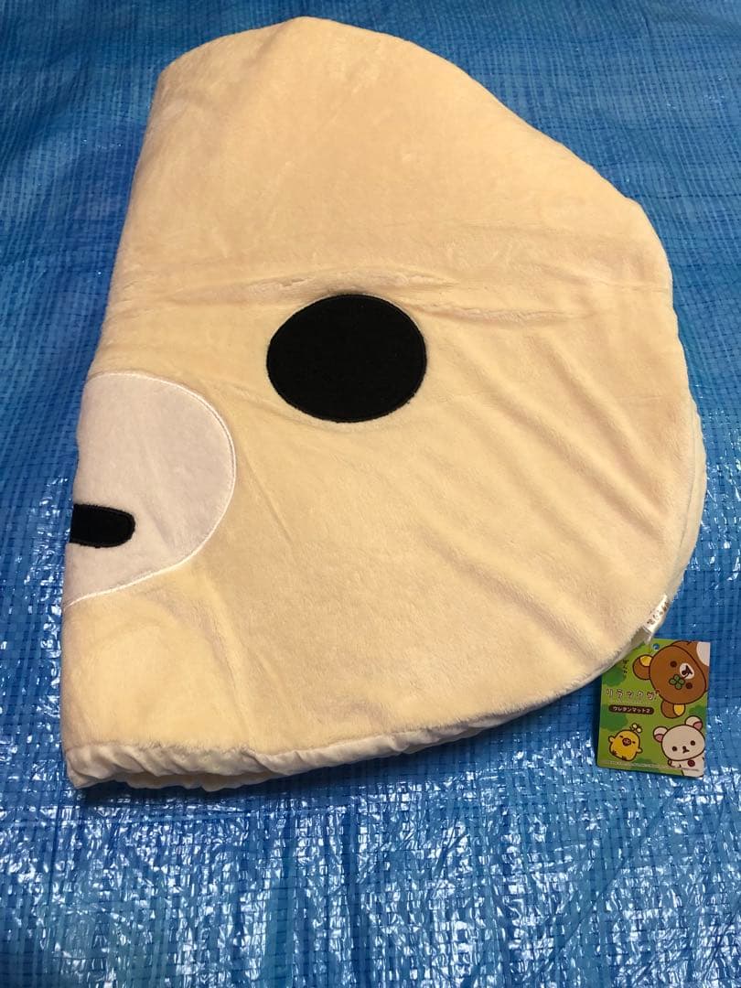 リラックマウレタンマット2