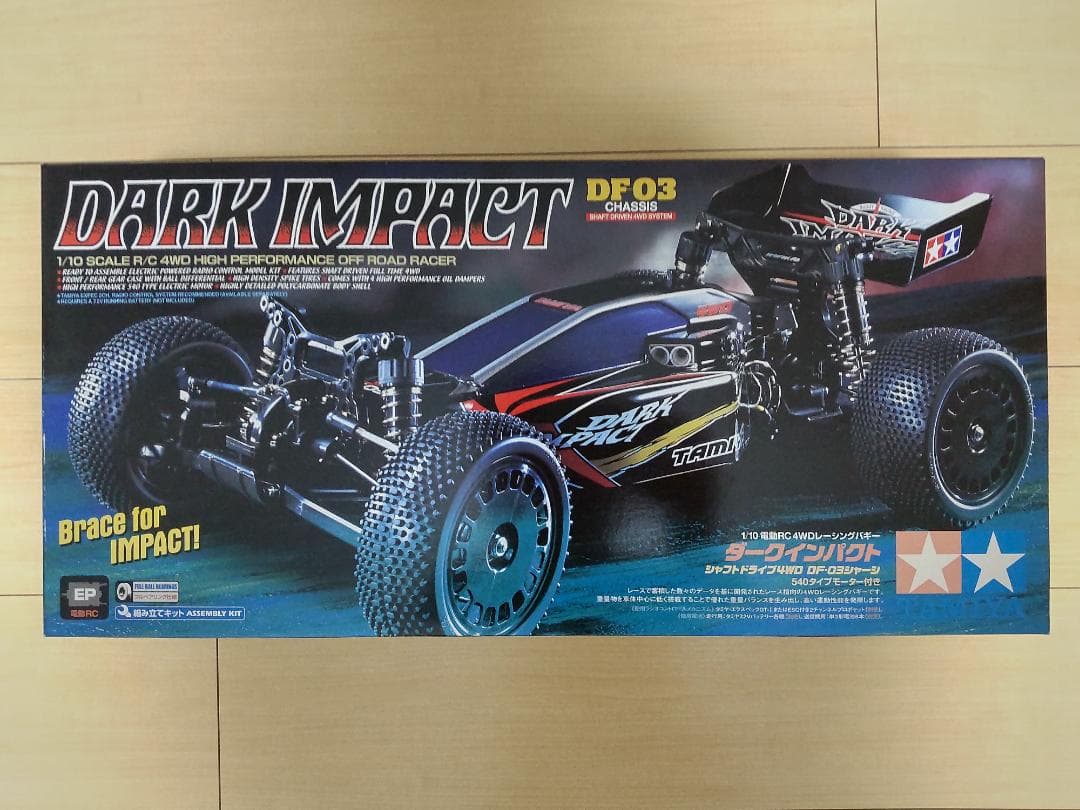 タミヤ 1/10 RCカー DARK IMPACT DF03 58370 未組立