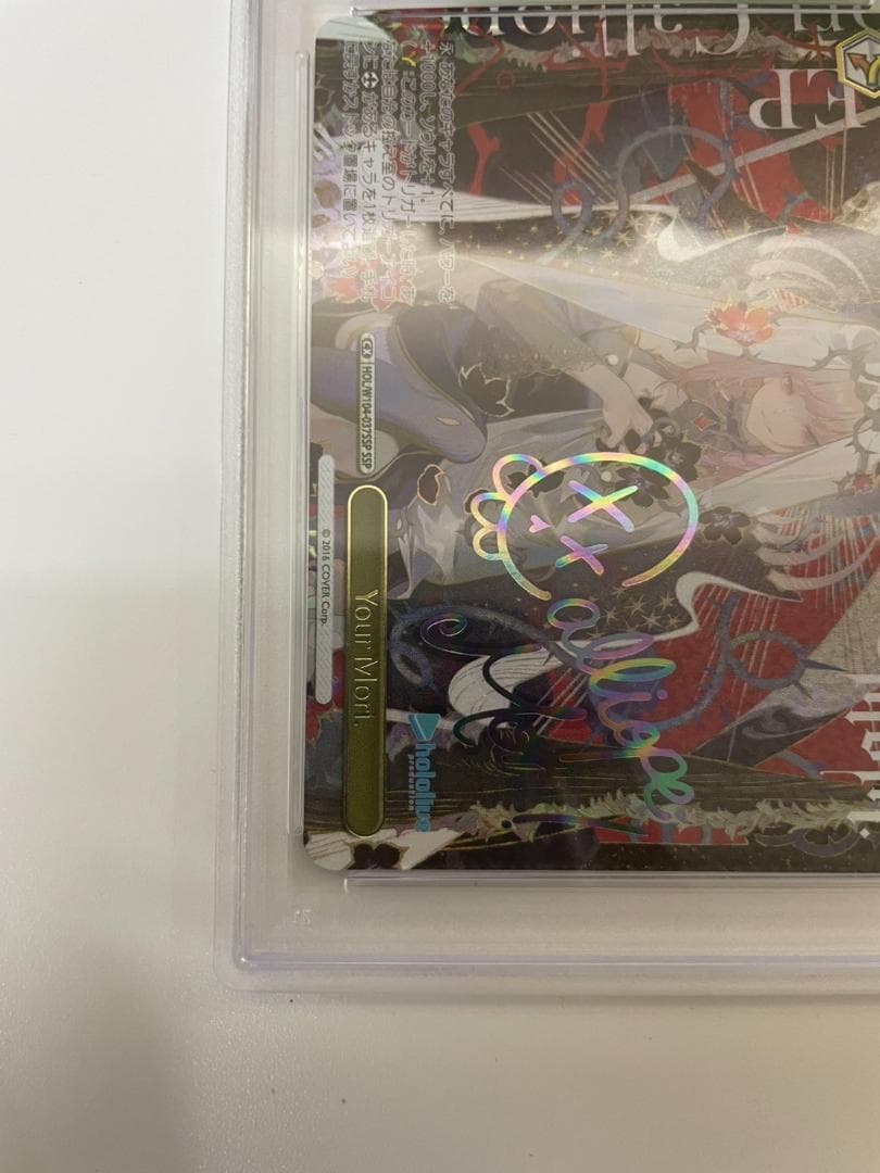 PSA10 ヴァイスシュヴァルツ ホロライブYour Mori（カリオペ）SSP