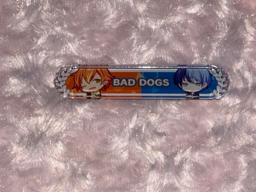 東雲彰人 青柳冬弥 絆称号