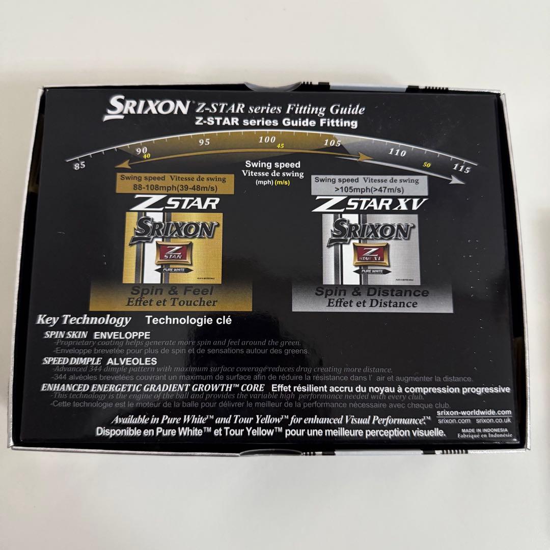 Srixon Z STAR XV ホワイト 3ダースプラス6球