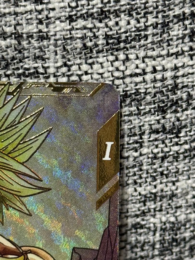 ドラゴンボール スーパーダイバーズ ブロリー SDV1-049 GDR パラレル