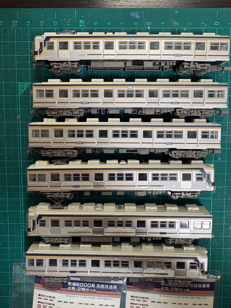 鉄コレ 南海6000系