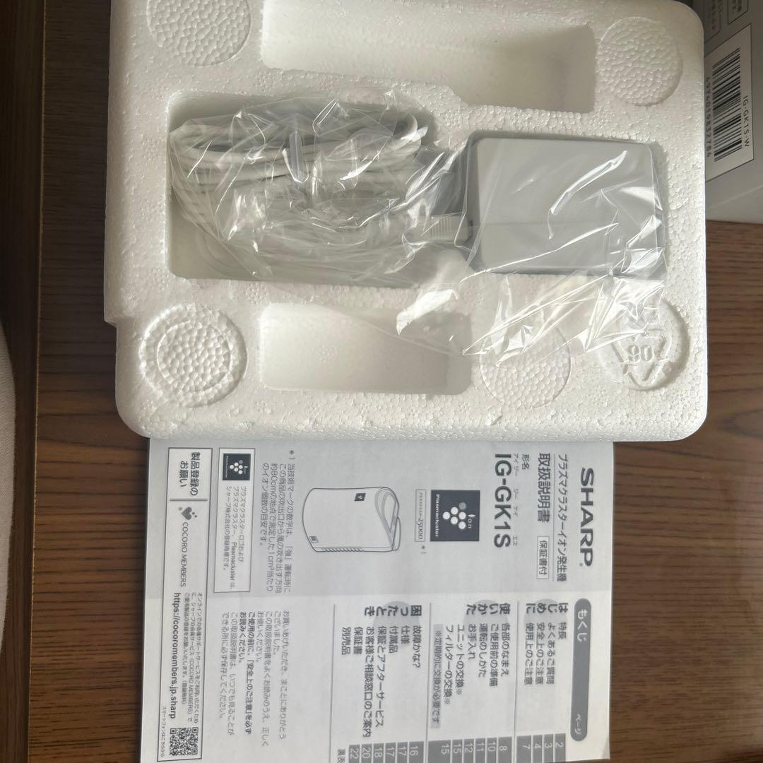 SHARPプラズマクラスター　　IG-GK1S-W ホワイト系