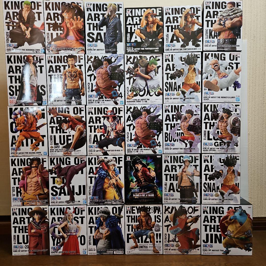 未開封品❗全品　KING OF ARTIST ワンピース 計31点
