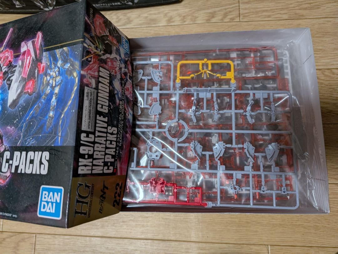 HG 1/144 ガンプラ 3点セット